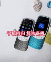 诺基亚重推上世纪机型被抢空，但第一批抢诺基亚的人已经后悔了