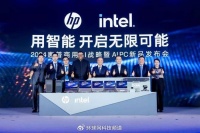 惠普押注AI PC：频发新品，能否扭转业务颓势？