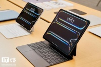 移动电信需注意，2024 款 iPad Pro / Air 国行版仅支持中国联通