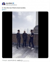 苹果声称新款iPadPro不易变弯，散热金属板可充当平板电脑“中央肋骨”