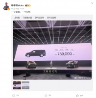 “标配即顶配”，悄然幻灭