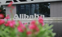 阿里巴巴：2024财年收入超9000亿，经调整EBITA利润超1600亿