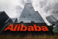季度净利润暴跌96%！ 阿里的春天迟迟未来……