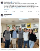 首席科学家llya离职，他对OpenAI有多重要？