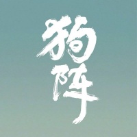 戛纳华语电影大年：为什么又是贾樟柯？