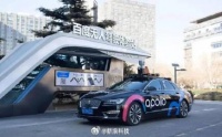 百度称已做到自动驾驶比人类驾驶更安全