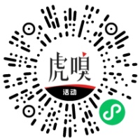 数据要素如何成为工业“巧匠”？