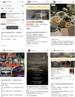 人均500以上的高端西餐，断崖式缩水