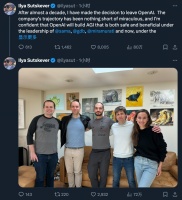 Ilya官宣离职，OpenAI还是走散了