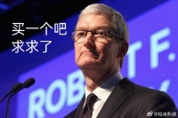 CIRP强调，对于平板电脑而言，用户通常会一直用到坏，或者电池报废…