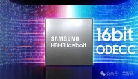 传三星HBM3E未通过英伟达验证，原因或与台积电有关
