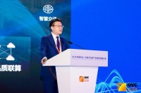 华为陈帮华：F5G-A光联万物，光感万业，使能绿色智能世界