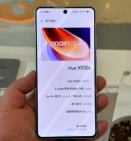 vivo X100S系列线下上手体验：两选一？那么不吐不快！