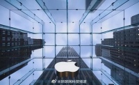 外媒：iPhone 7系列用户可获苹果赔偿，最高349美元