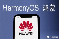 华为没有退路！手机、电脑，要全面转向鸿蒙系统了？