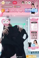 90天卖超一个亿，这一童年“智商税”为何“重出江湖”