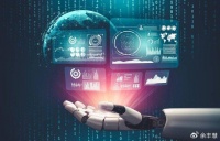 AI与第四次工业革命：一场由代码驱动的全球盛宴