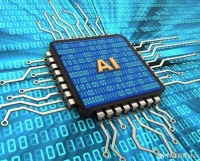 营收7亿，亏了10亿，中国AI芯片第一股，日子有点难过