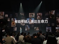 2699元起！OPPO Reno 12系列发布：开启安卓Live图时代