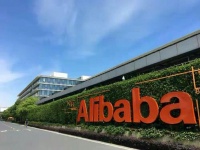 看完阿里、京东、唯品会的财报，我才发现，一个新的消费趋势果然开始了！