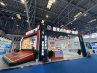 聚焦西洽会｜现场品尝多种口味 大渡口展示重庆小面文化