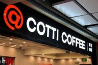 库迪越开越“小”，终究难守牌局？