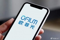 谎言被揭穿，替代苹果拯救欧菲光等中国产业链？想多了！