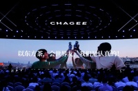 31岁，年入百亿，霸王茶姬创始人凭什么？