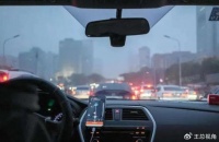 运力饱和！滴滴日均不超15单，600万司机该何去何从？