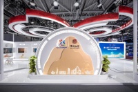 中国银行亮相第七届数字中国建设峰会