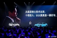 忍无可忍！雷军正面回应网友质疑，小米对手的苹果华为