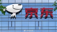 京东回应健康家庭医生事业部架构调整：确有调整，但不涉及业务及人员裁撤