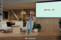 GPT4o新功能现已免费开放
