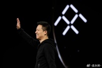 当孙宇晨愿意投资贾跃亭