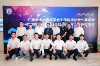 解锁″高科技·高质量·高效能″密码，BIM+数字孪生为新质生产力发展数智