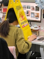 一键查询打工人的精神状态.....