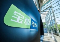 给Gap当“妈”，仍未解宝尊电商亏损难题