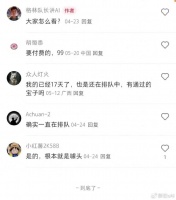 月之暗面的反差：资本运作高手，AI能力低能儿？