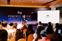 有道小P实测：有了AI加持，孩子辅导“父慈子孝”