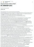 AI摘要“幻觉”风波未平，谷歌Gemini聊天机器人被曝“胡言乱语”