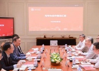 华为任正非罕见露面，余承东陪同，访问四川大学，他都讲了哪些?