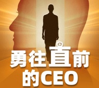 批量“复制”罗永浩，淘宝直播造“新番”