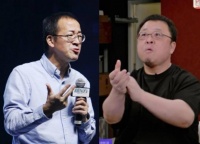 俞敏洪的“话外音”，罗永浩懂