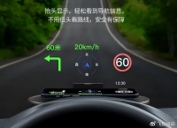 智能驾驶中的赛力斯， 华为核心供应商， 利润大增170%， 技术全球领