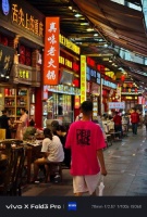 来自vivo X Fold3 Pro的随手街拍，这感觉可真好
