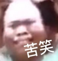 全能型工具！工作娱乐一站式解决，简直不要太强大！