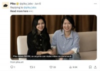 杭州95后“天才美女”，估值超过30亿！