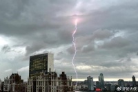 2024美国500强出炉！美国新任“亏损王”出现：一年巨亏约746.7亿