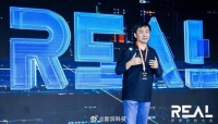 王小川谈AI安全：现在AI能力还很弱不会颠覆人类，近期不存在安全问题
