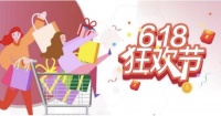 618电商广告攻陷内容社区
